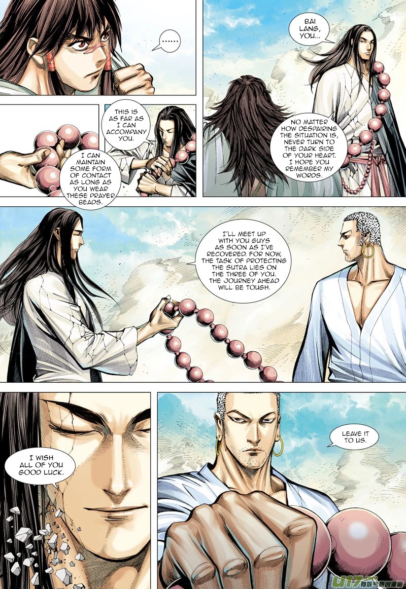 Journey to the West Chapter 15 page 27 - Chapter 15: Gautama Buddha Came To Help The Journey