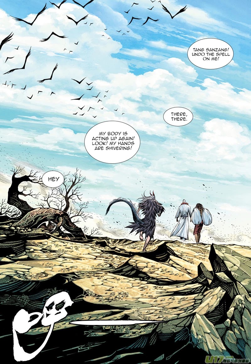 Journey to the West Chapter 15 page 29 - Chapter 15: Gautama Buddha Came To Help The Journey