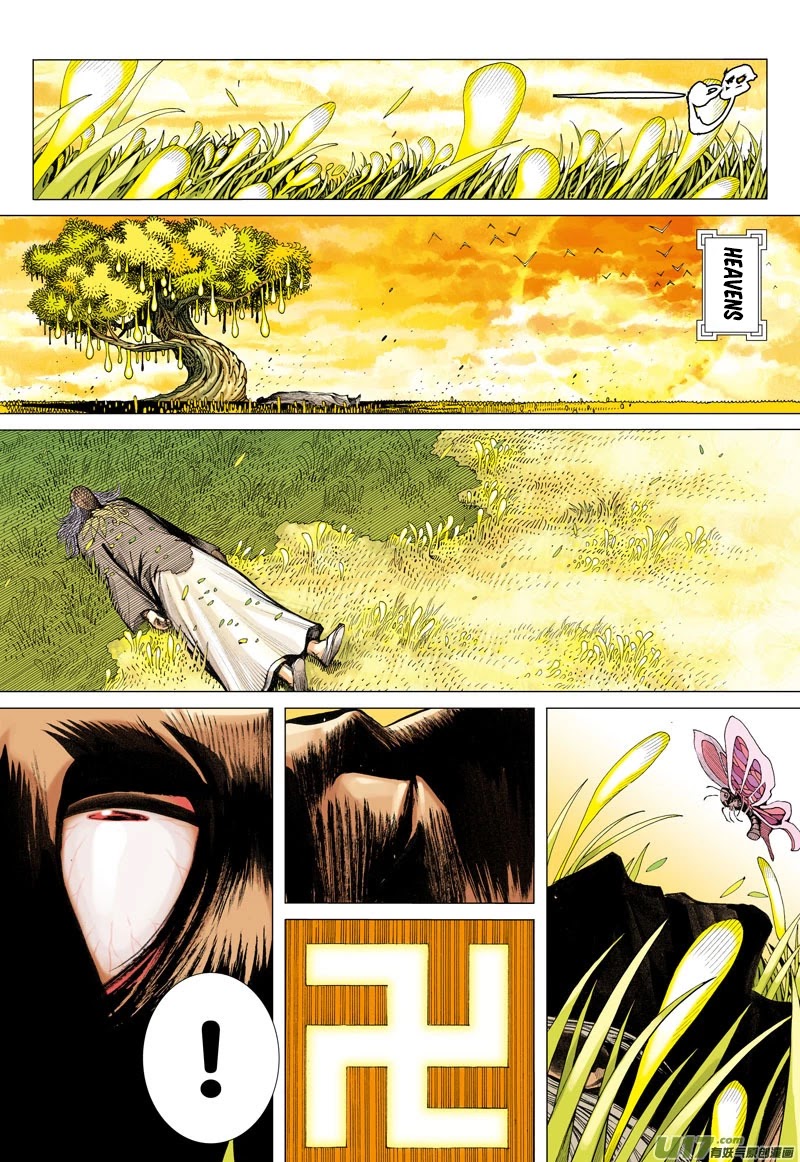 Journey to the West Chapter 15 page 30 - Chapter 15: Gautama Buddha Came To Help The Journey