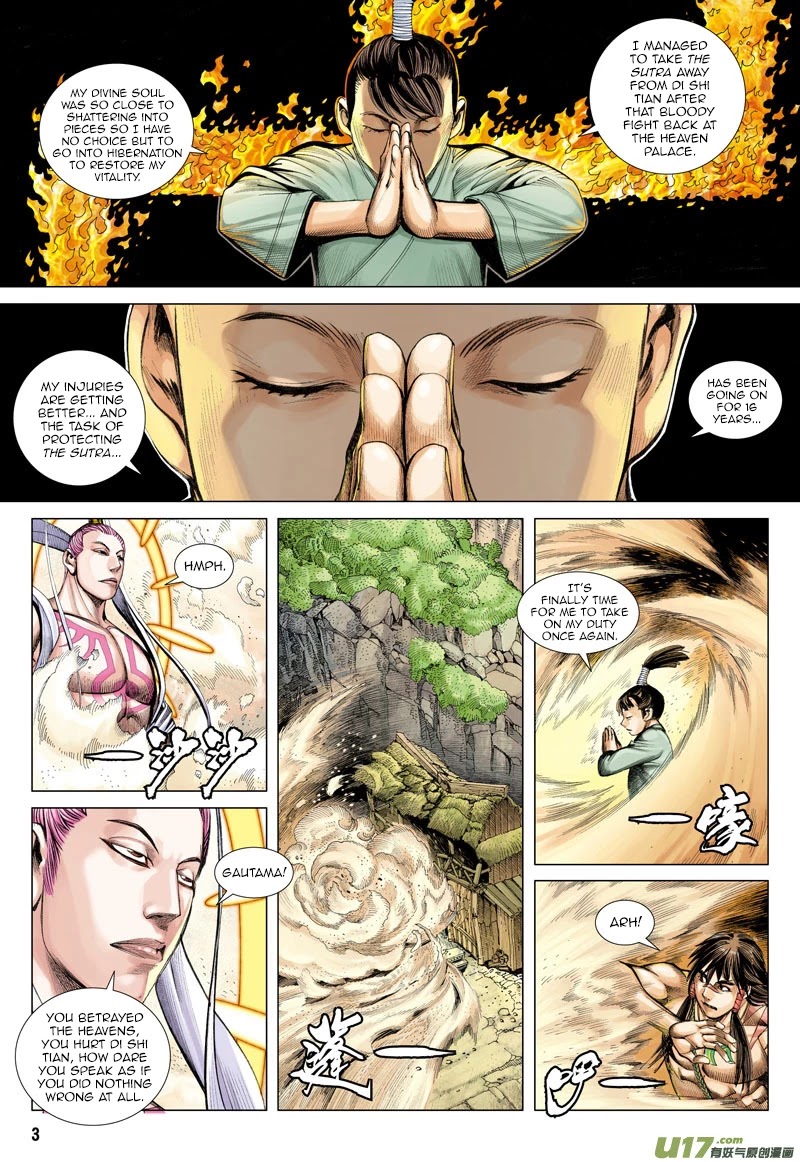 Journey to the West Chapter 15 page 4 - Chapter 15: Gautama Buddha Came To Help The Journey