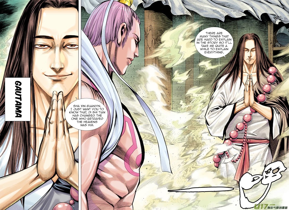 Journey to the West Chapter 15 page 5 - Chapter 15: Gautama Buddha Came To Help The Journey