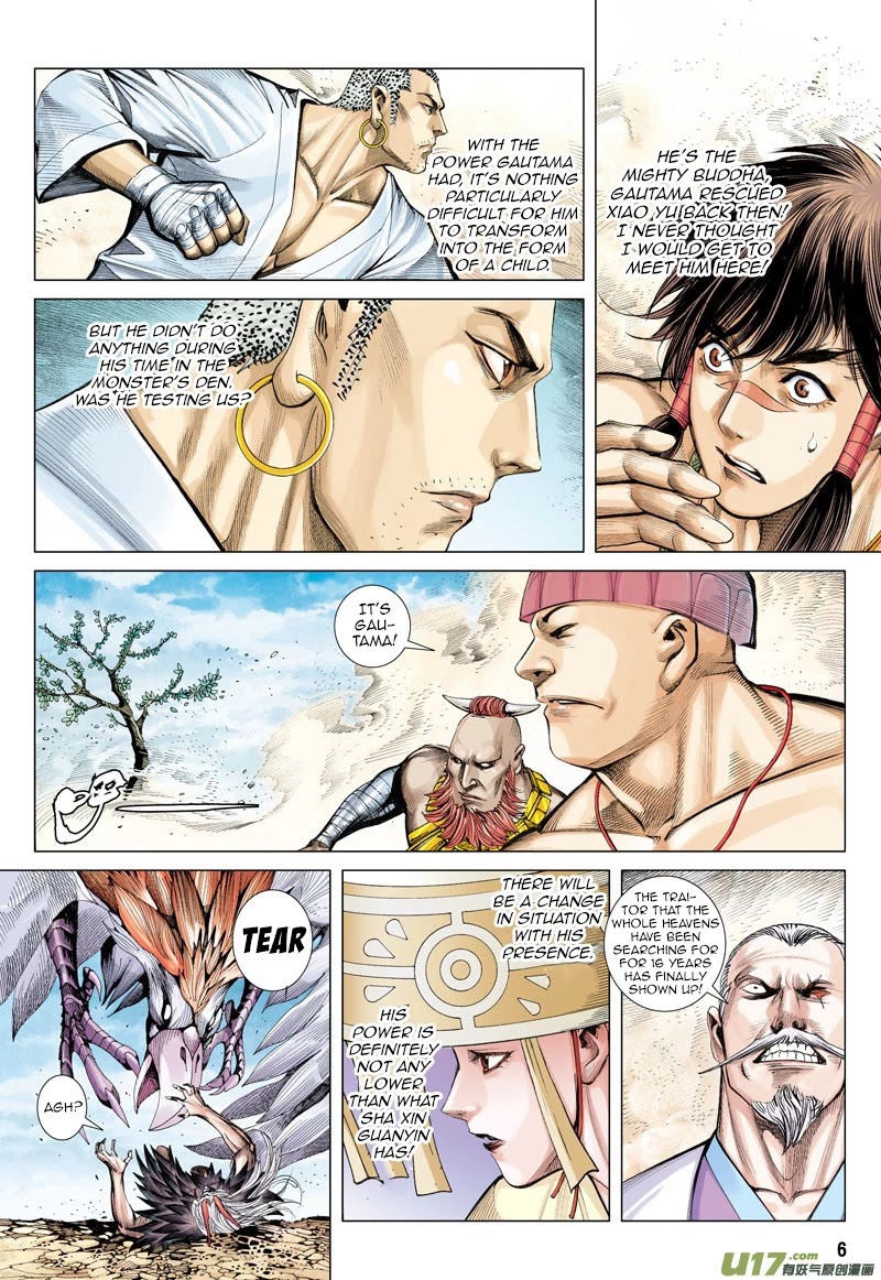 Journey to the West Chapter 15 page 6 - Chapter 15: Gautama Buddha Came To Help The Journey