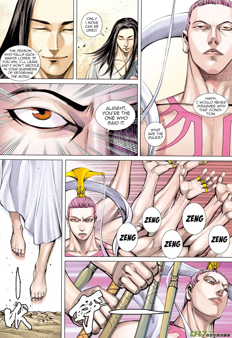 Journey to the West Chapter 15 page 9 - Chapter 15: Gautama Buddha Came To Help The Journey