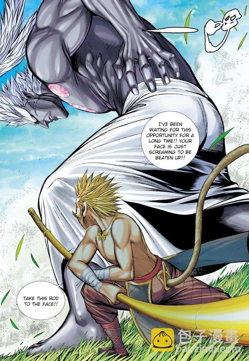 Journey to the West Chapter 150 page 14 - Chapter 150
