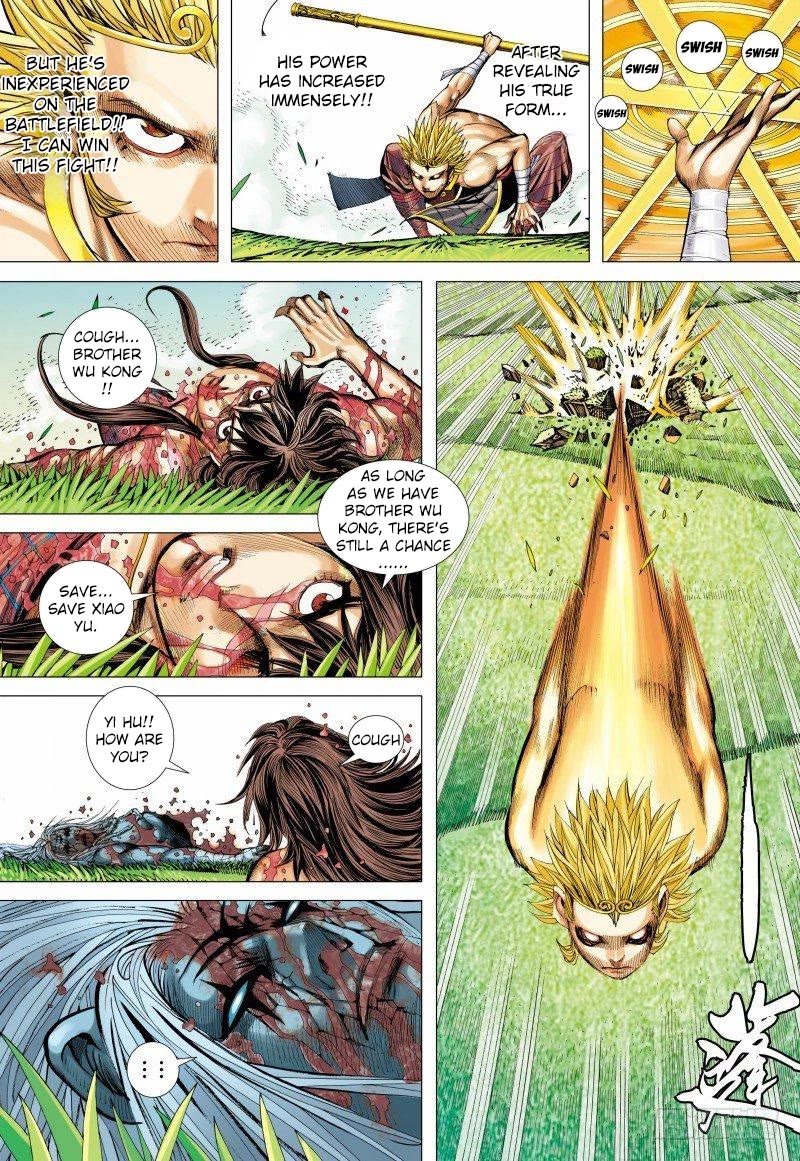 Journey to the West Chapter 150 page 16 - Chapter 150