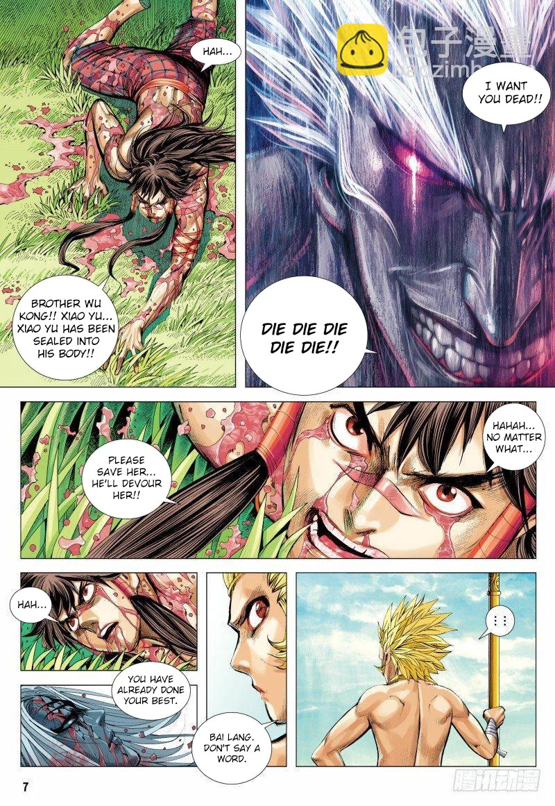 Journey to the West Chapter 150 page 8 - Chapter 150