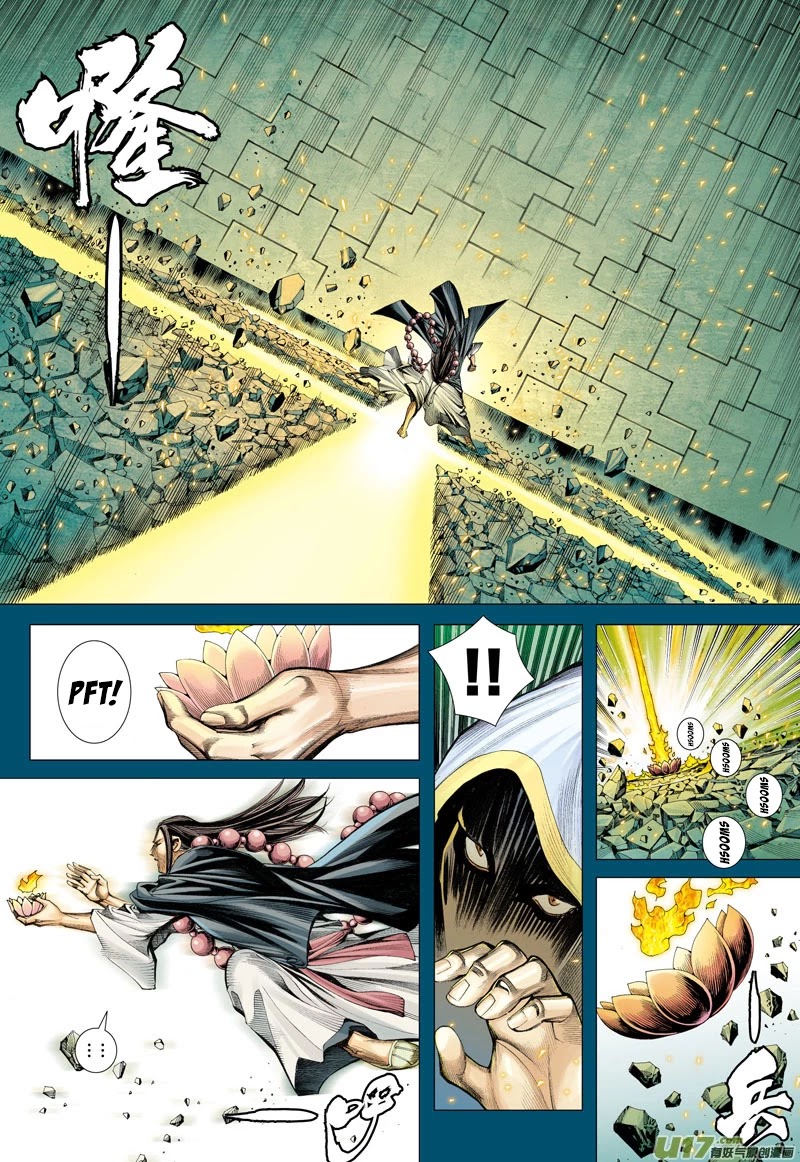 Journey to the West Chapter 16 page 10 - Chapter 16: Departure