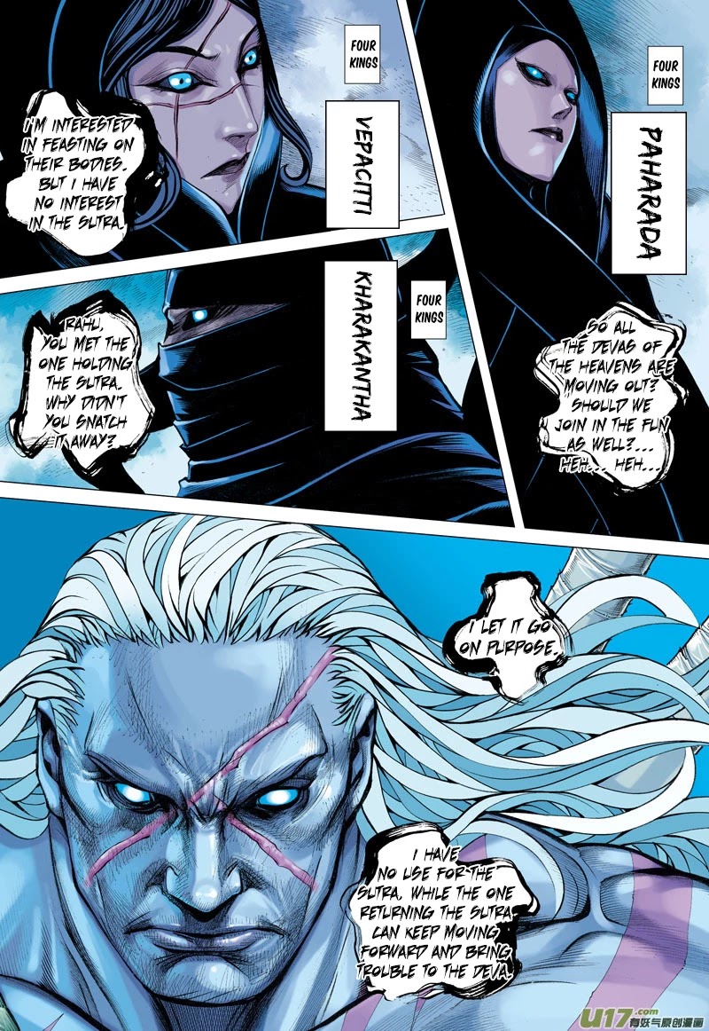 Journey to the West Chapter 16 page 16 - Chapter 16: Departure