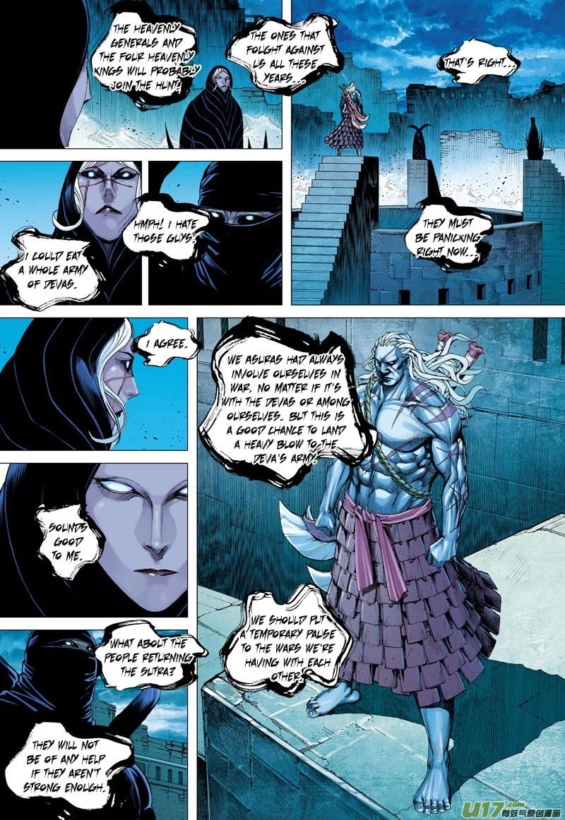 Journey to the West Chapter 16 page 17 - Chapter 16: Departure