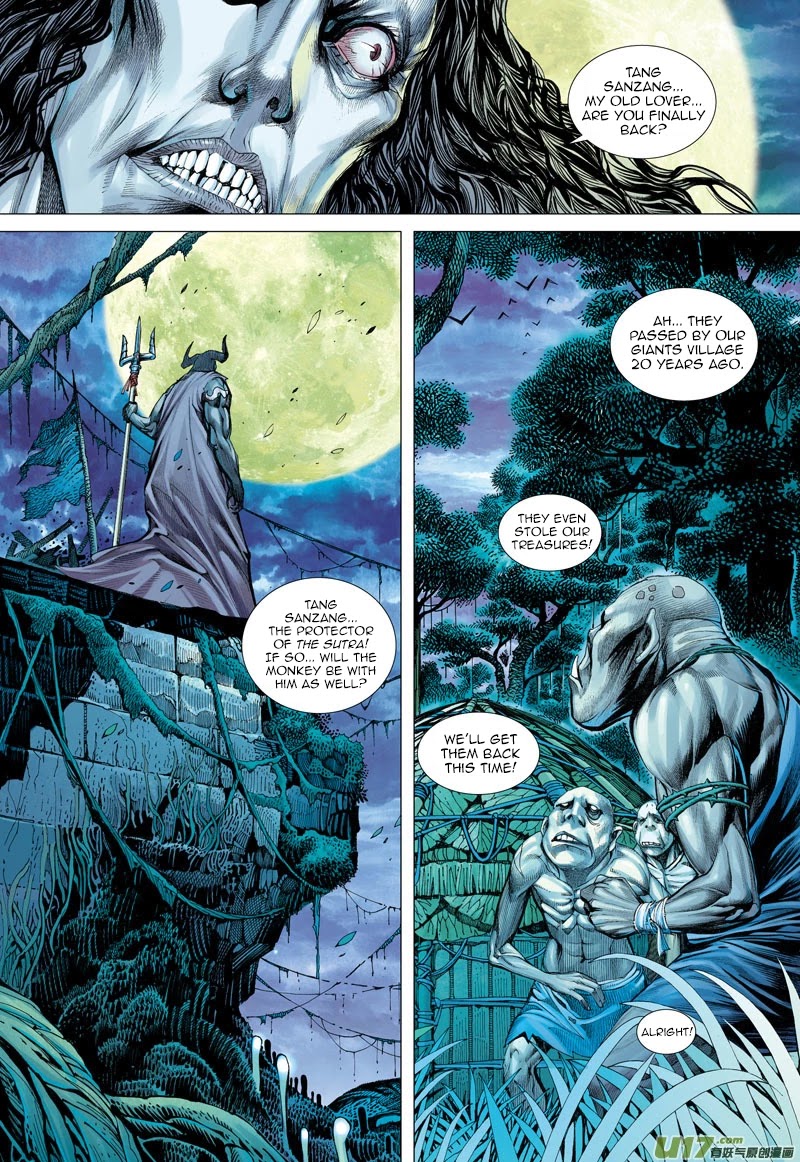 Journey to the West Chapter 16 page 19 - Chapter 16: Departure