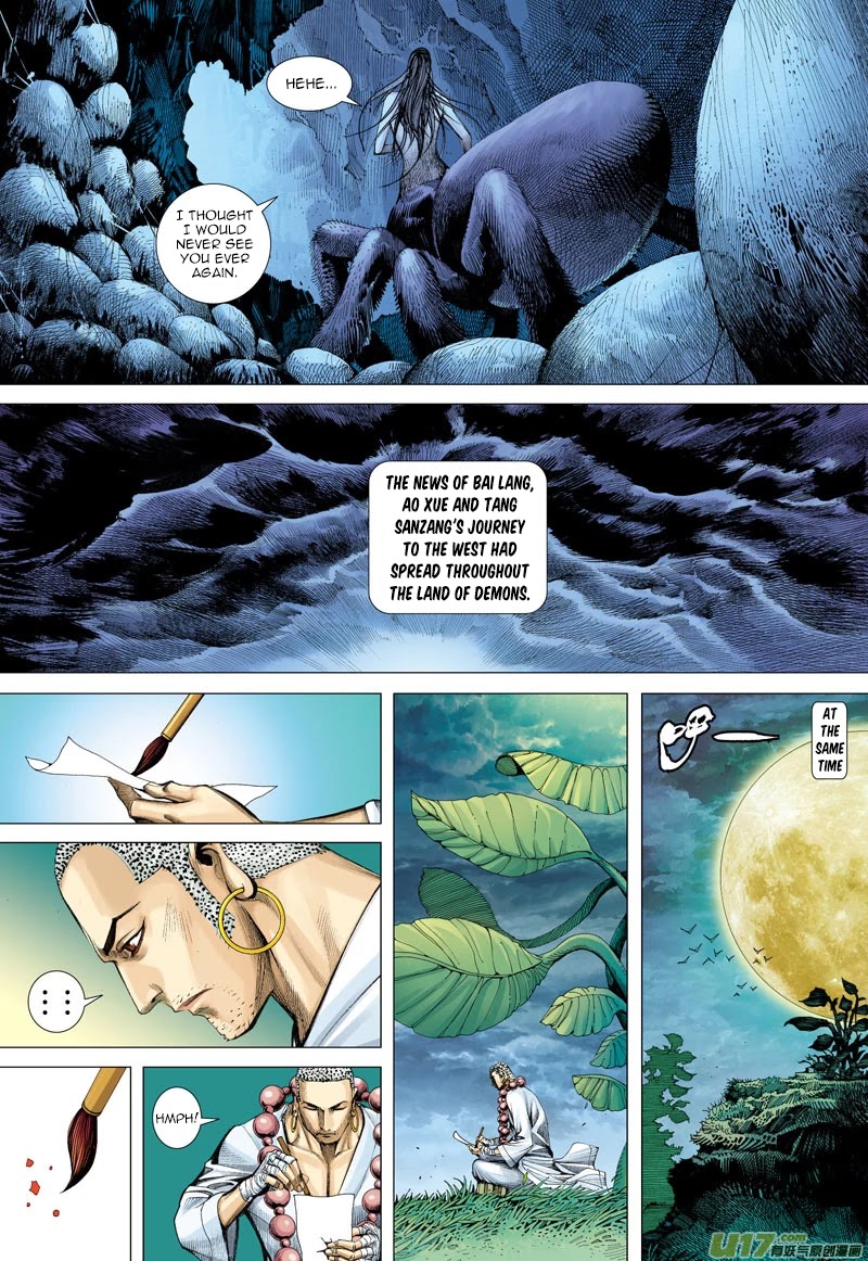 Journey to the West Chapter 16 page 20 - Chapter 16: Departure