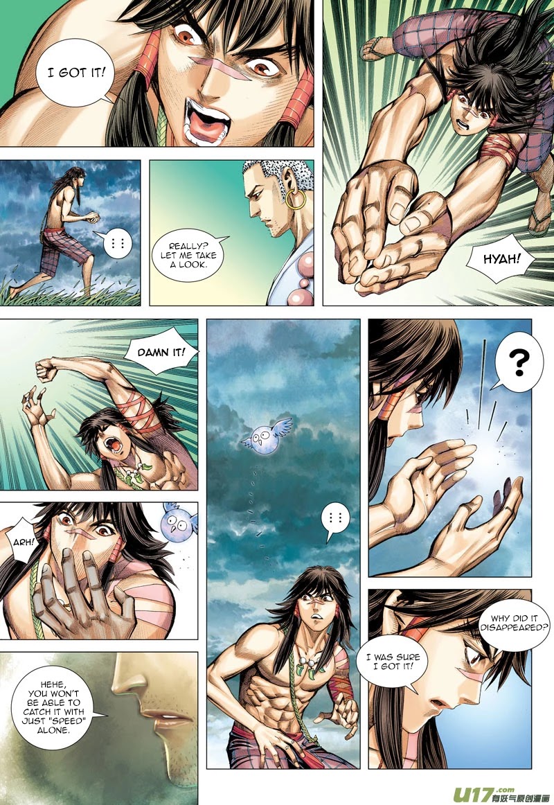 Journey to the West Chapter 16 page 22 - Chapter 16: Departure
