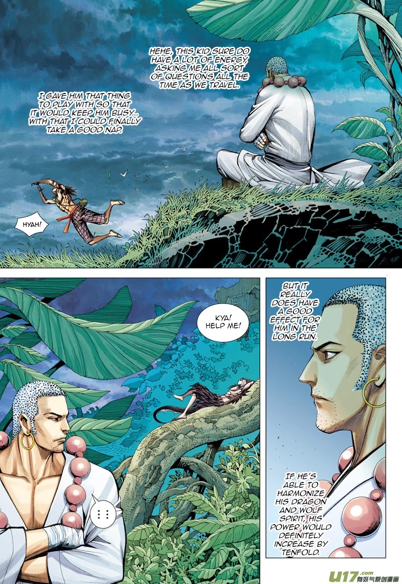 Journey to the West Chapter 16 page 26 - Chapter 16: Departure