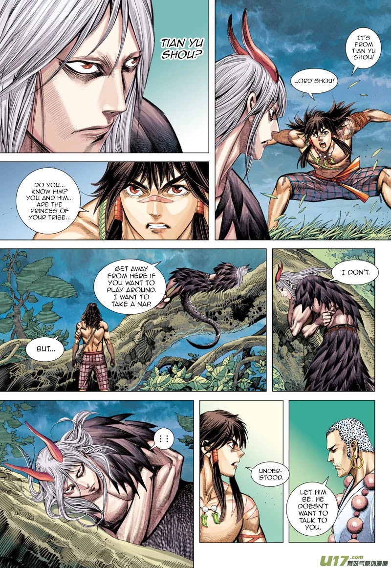 Journey to the West Chapter 16 page 28 - Chapter 16: Departure