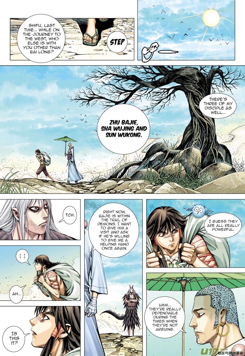 Journey to the West Chapter 16 page 30 - Chapter 16: Departure