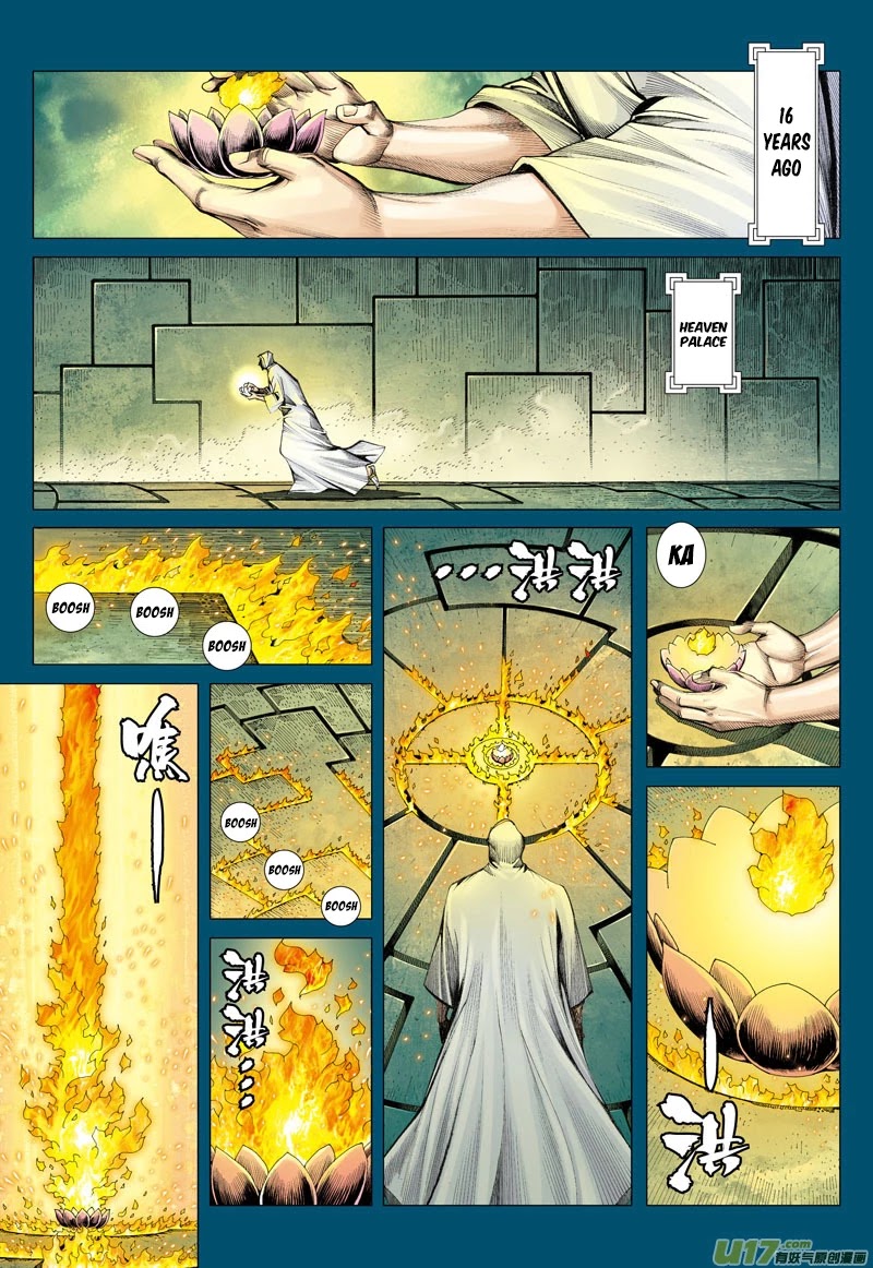 Journey to the West Chapter 16 page 4 - Chapter 16: Departure