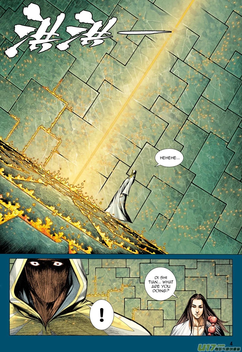 Journey to the West Chapter 16 page 5 - Chapter 16: Departure