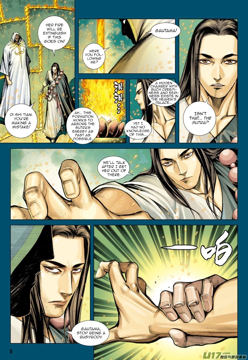 Journey to the West Chapter 16 page 6 - Chapter 16: Departure