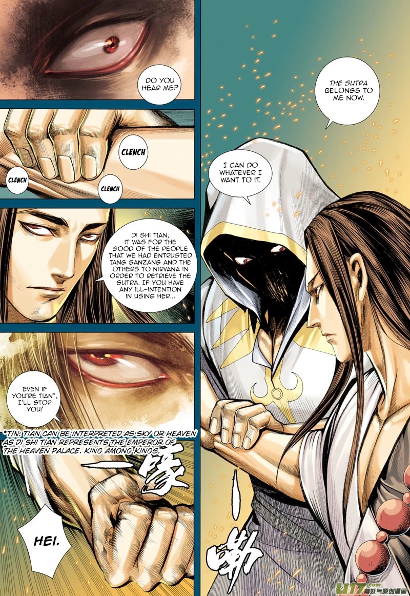 Journey to the West Chapter 16 page 7 - Chapter 16: Departure