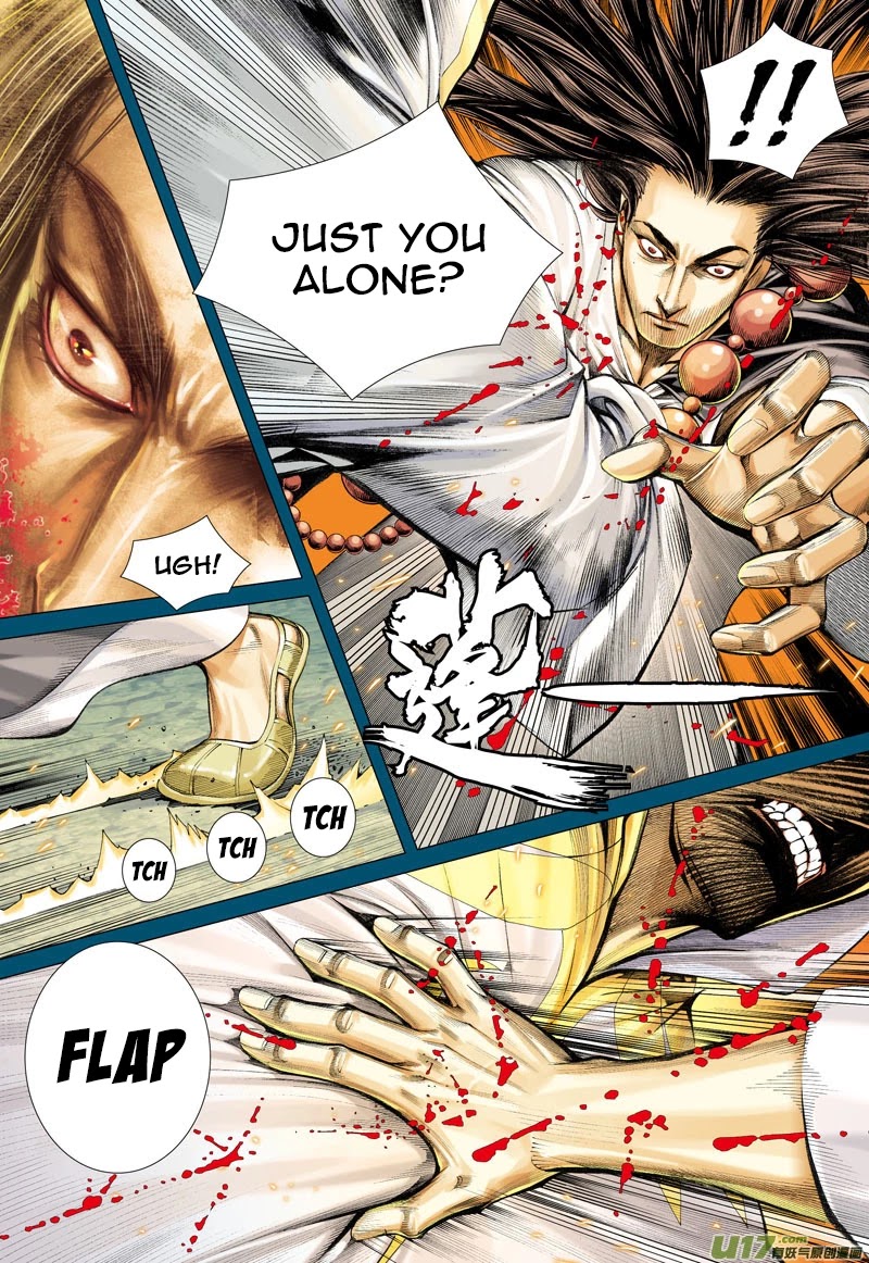Journey to the West Chapter 16 page 8 - Chapter 16: Departure