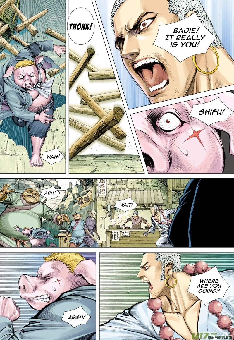 Journey to the West Chapter 17 page 10 - Chapter 17: The King of Pigs