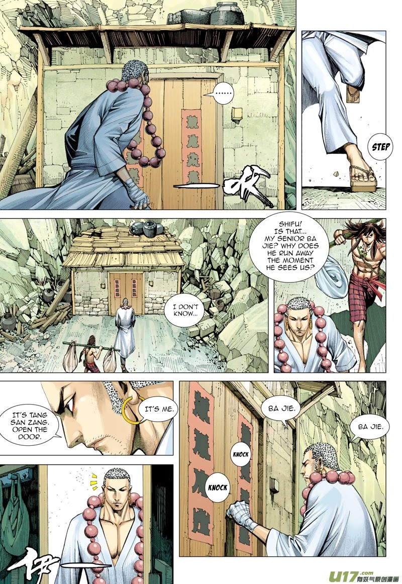 Journey to the West Chapter 17 page 12 - Chapter 17: The King of Pigs