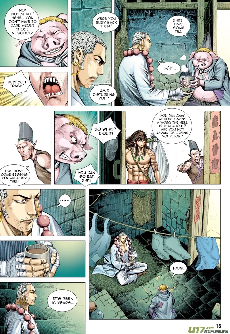 Journey to the West Chapter 17 page 15 - Chapter 17: The King of Pigs