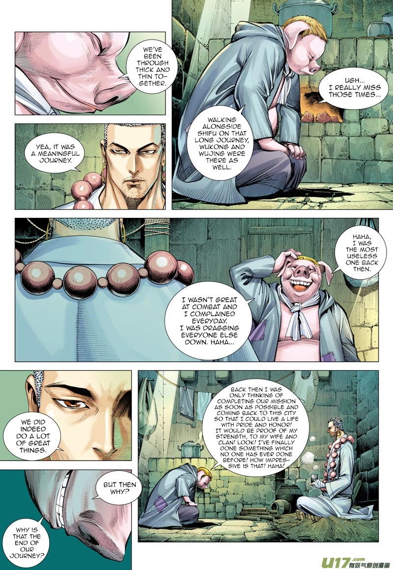 Journey to the West Chapter 17 page 16 - Chapter 17: The King of Pigs