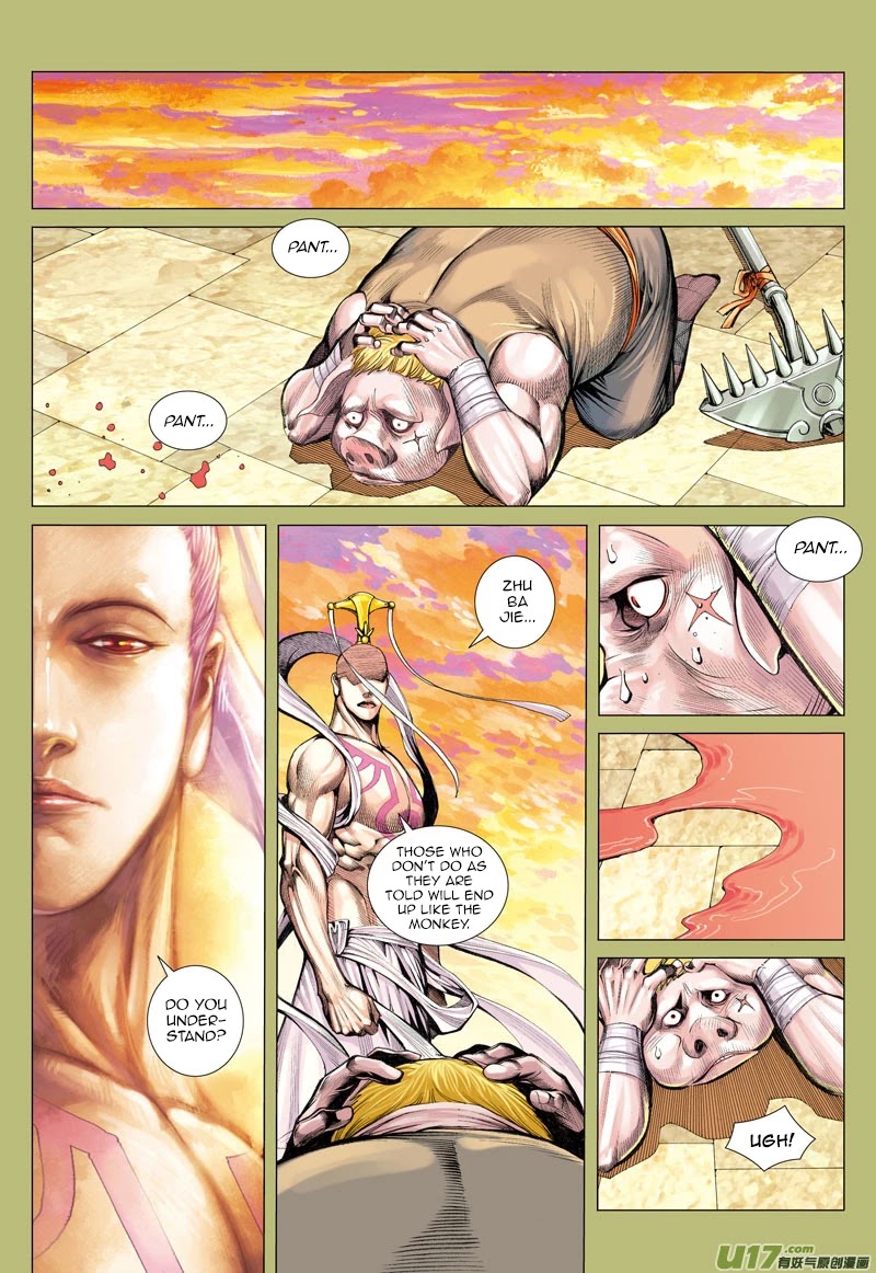 Journey to the West Chapter 17 page 18 - Chapter 17: The King of Pigs