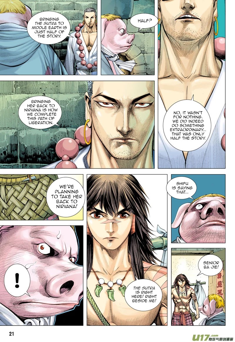 Journey to the West Chapter 17 page 20 - Chapter 17: The King of Pigs