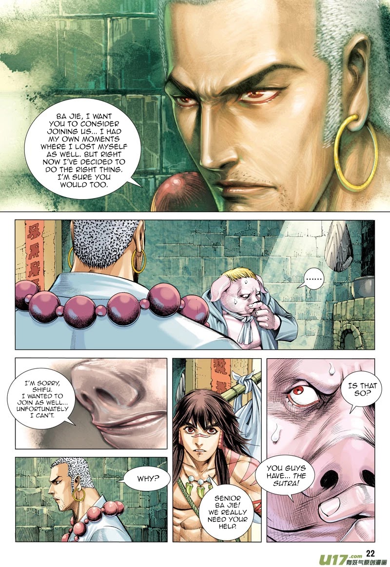 Journey to the West Chapter 17 page 21 - Chapter 17: The King of Pigs