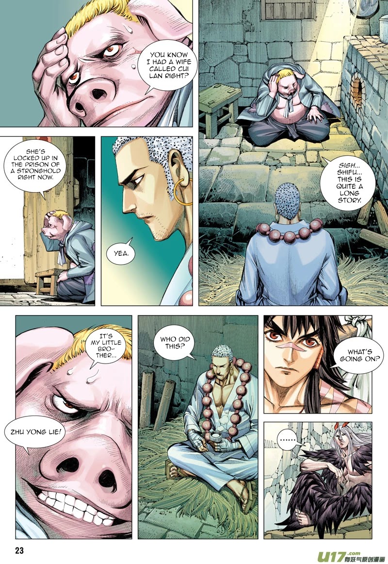 Journey to the West Chapter 17 page 22 - Chapter 17: The King of Pigs