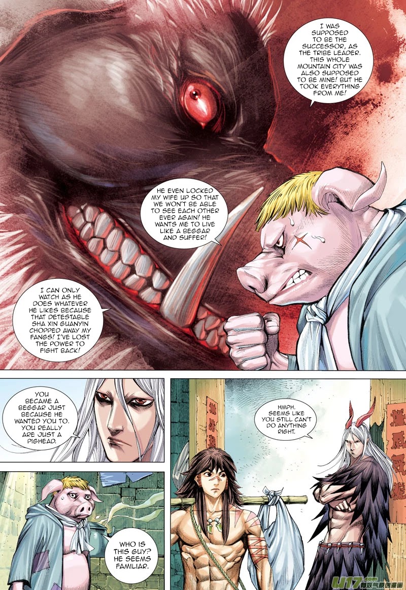 Journey to the West Chapter 17 page 23 - Chapter 17: The King of Pigs