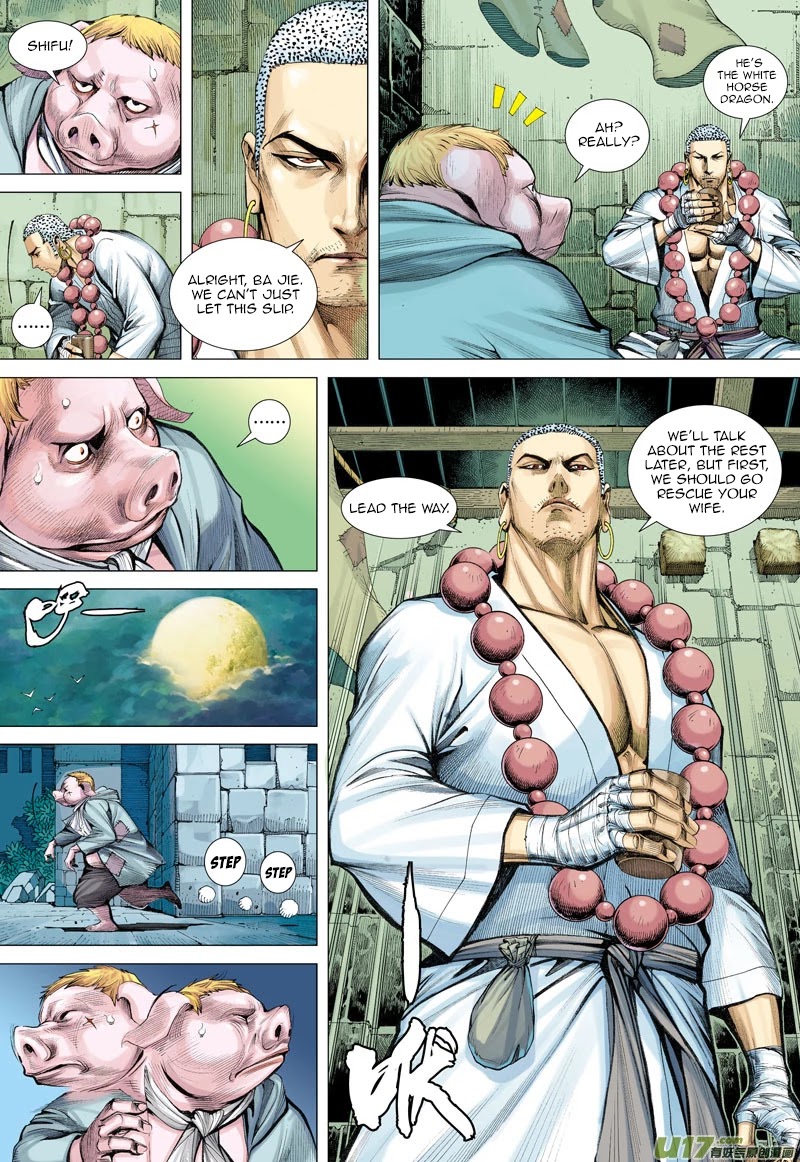 Journey to the West Chapter 17 page 24 - Chapter 17: The King of Pigs
