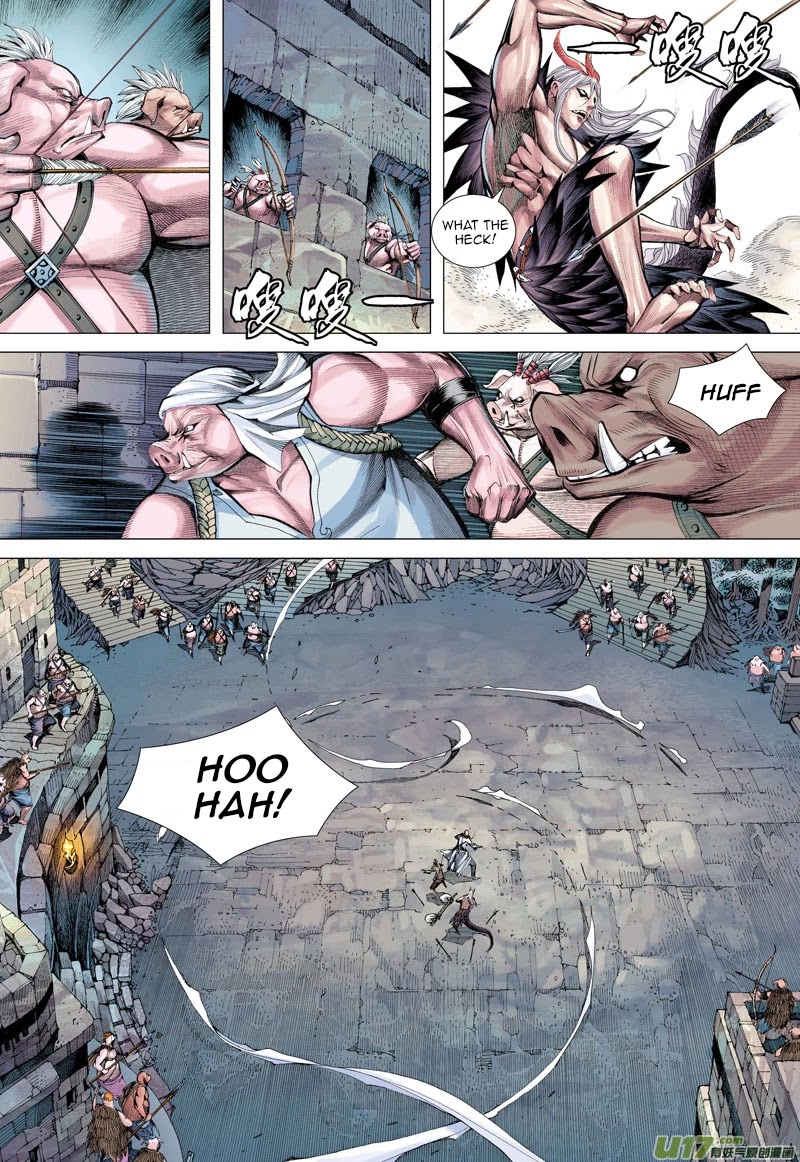 Journey to the West Chapter 17 page 28 - Chapter 17: The King of Pigs