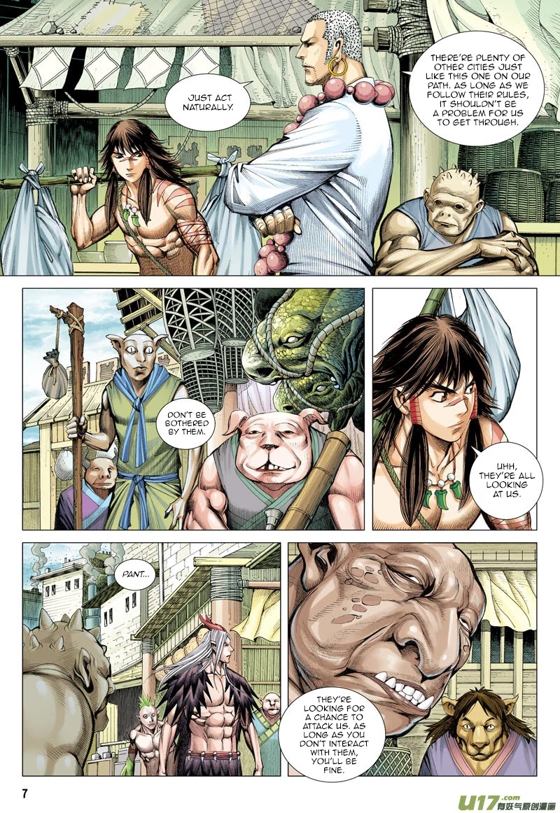 Journey to the West Chapter 17 page 6 - Chapter 17: The King of Pigs