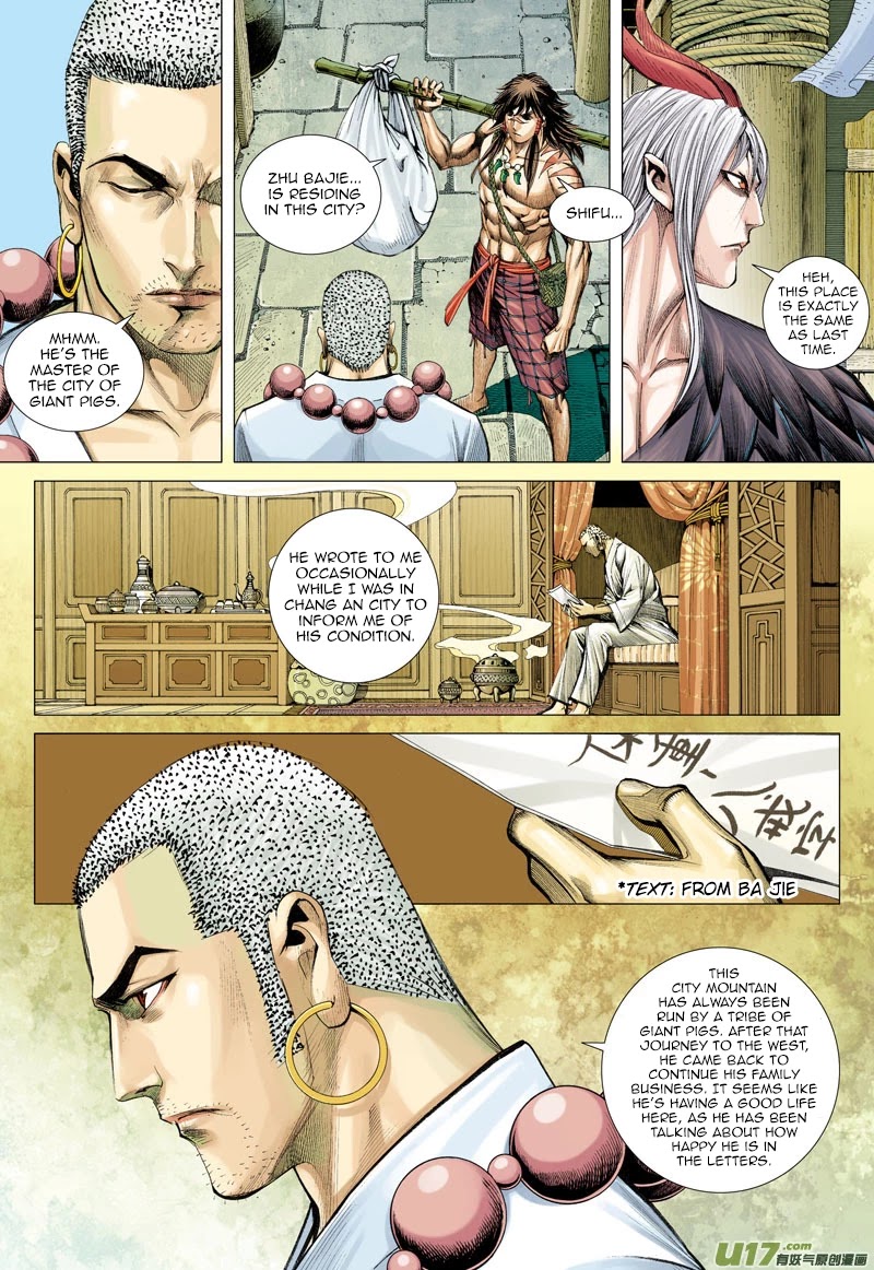 Journey to the West Chapter 17 page 7 - Chapter 17: The King of Pigs