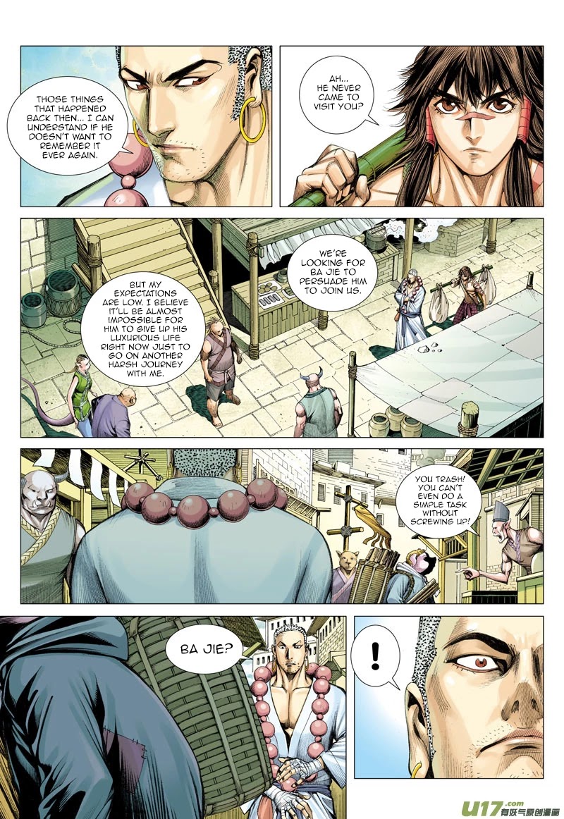 Journey to the West Chapter 17 page 8 - Chapter 17: The King of Pigs