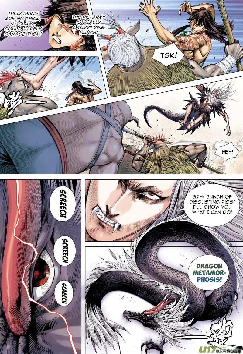 Journey to the West Chapter 18 page 10 - Chapter 18: Something That Never Fades Away