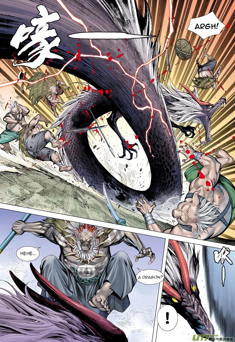 Journey to the West Chapter 18 page 11 - Chapter 18: Something That Never Fades Away