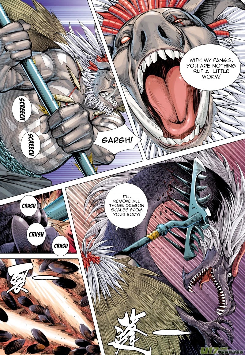 Journey to the West Chapter 18 page 12 - Chapter 18: Something That Never Fades Away
