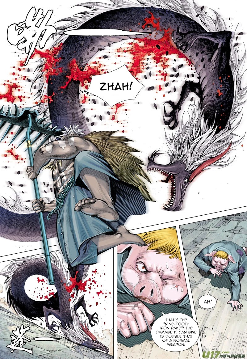 Journey to the West Chapter 18 page 13 - Chapter 18: Something That Never Fades Away
