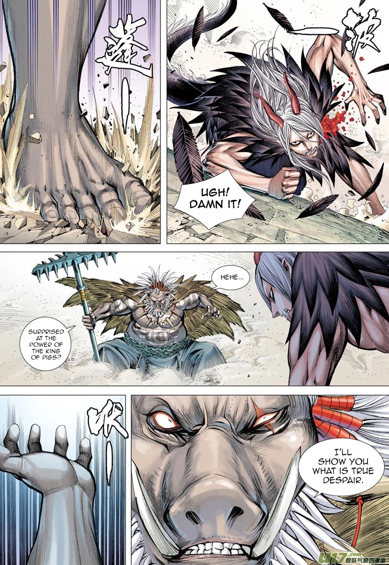 Journey to the West Chapter 18 page 14 - Chapter 18: Something That Never Fades Away