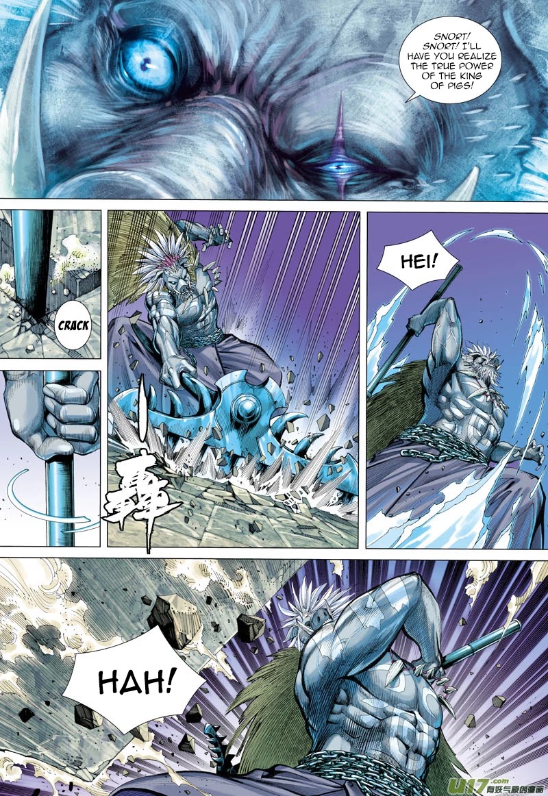 Journey to the West Chapter 18 page 18 - Chapter 18: Something That Never Fades Away