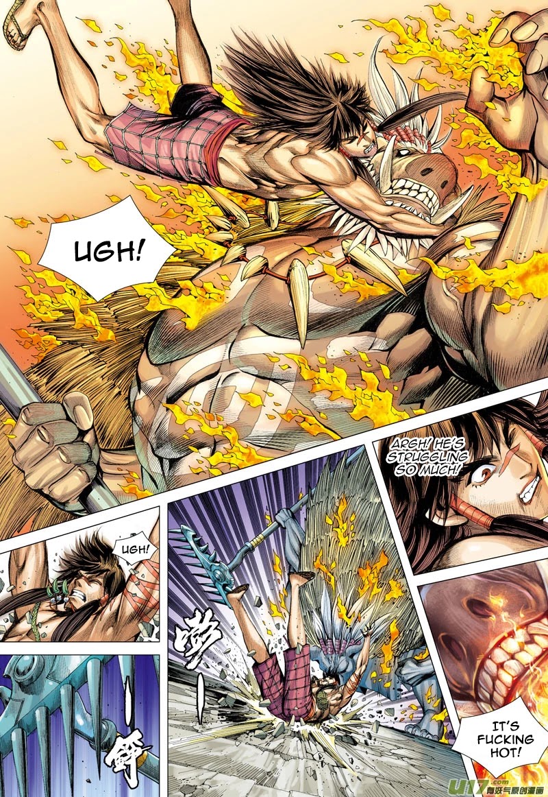 Journey to the West Chapter 18 page 21 - Chapter 18: Something That Never Fades Away