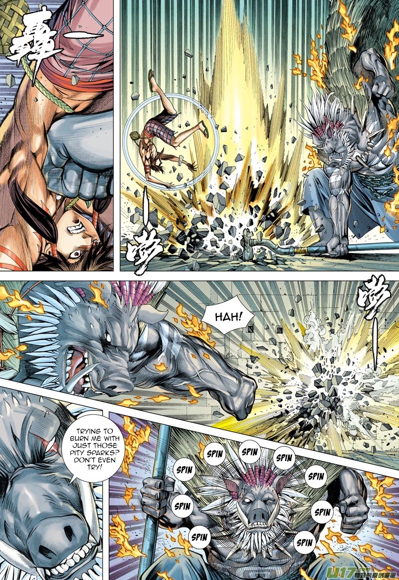 Journey to the West Chapter 18 page 22 - Chapter 18: Something That Never Fades Away