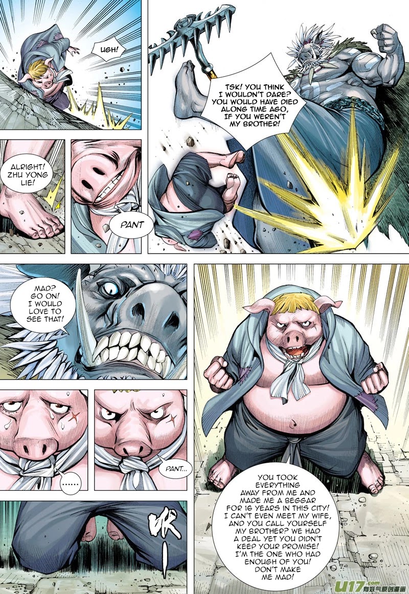 Journey to the West Chapter 18 page 24 - Chapter 18: Something That Never Fades Away