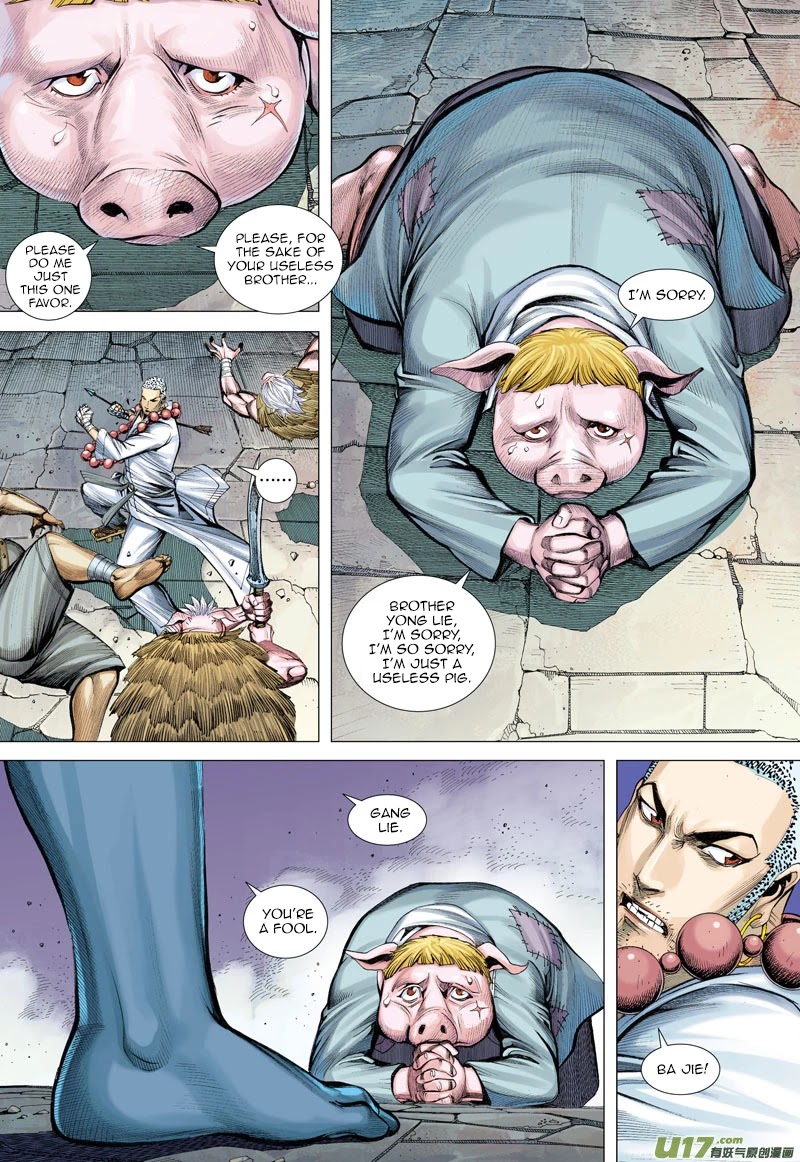 Journey to the West Chapter 18 page 25 - Chapter 18: Something That Never Fades Away