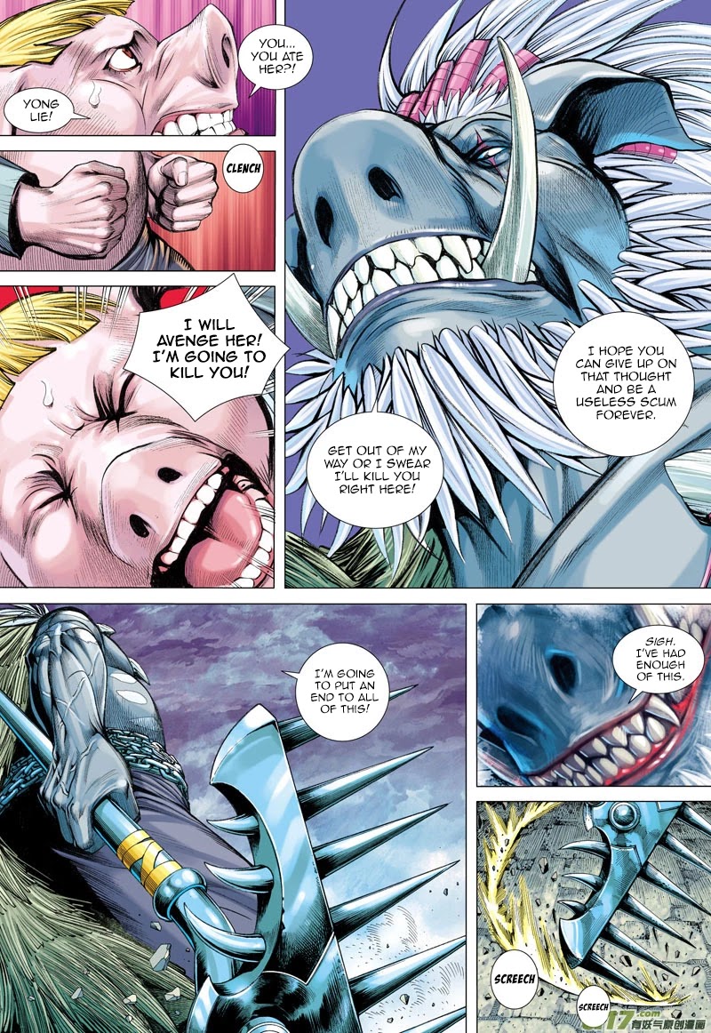 Journey to the West Chapter 18 page 29 - Chapter 18: Something That Never Fades Away