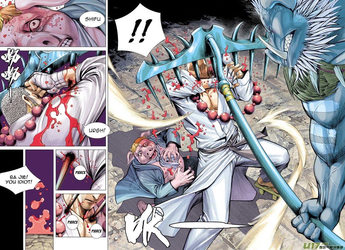 Journey to the West Chapter 18 page 31 - Chapter 18: Something That Never Fades Away